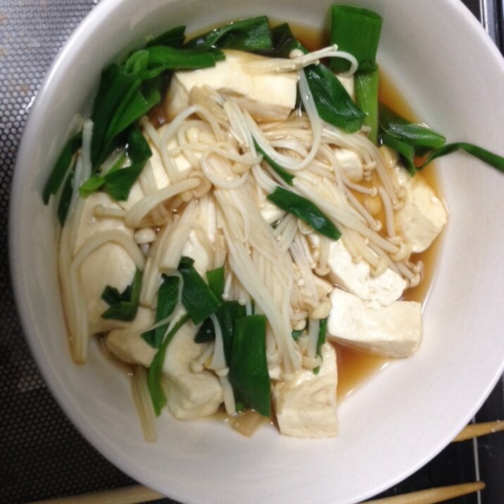 レンジだけ 豆腐とえのきの煮浸し レシピ 作り方 By Yuuiruyan 楽天レシピ
